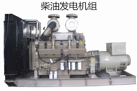 購買二手柴油發(fā)電機(jī)組前需要注意哪些事項(xiàng)？